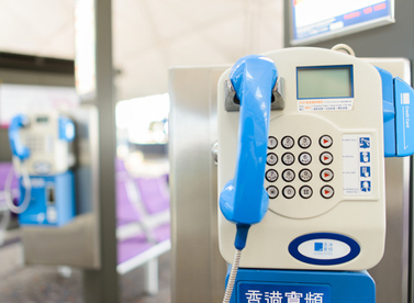 航空公司电话及网站