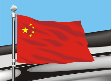 中国领事服务网
